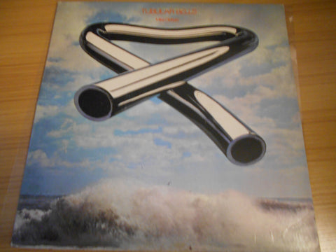 Tubular Bells