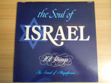 The Soul of Israel